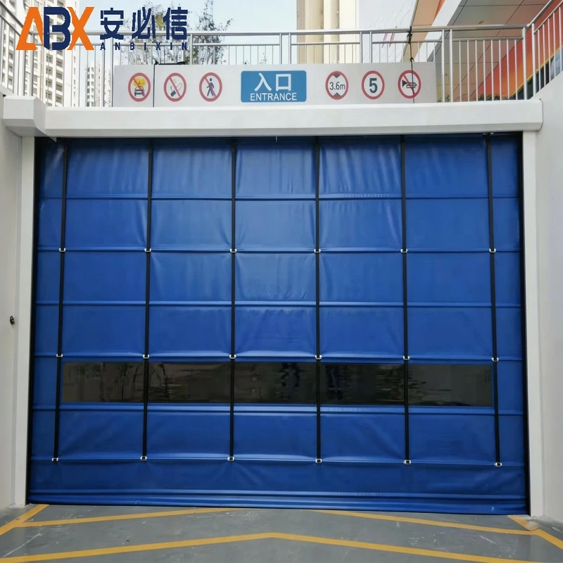 聊城上叠门